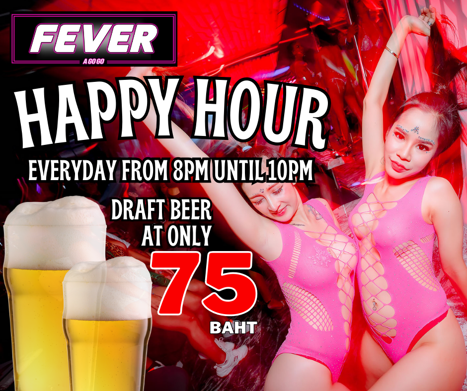 Yellow And White Simple Minimalist Happy Hour Promotion Facebook Post